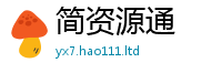 新奥2025年天天开好彩靠新澳门天天彩免费精准大全谜语